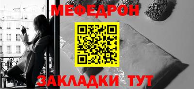 МДМА Гай