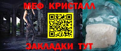 марихуана Берёзовский