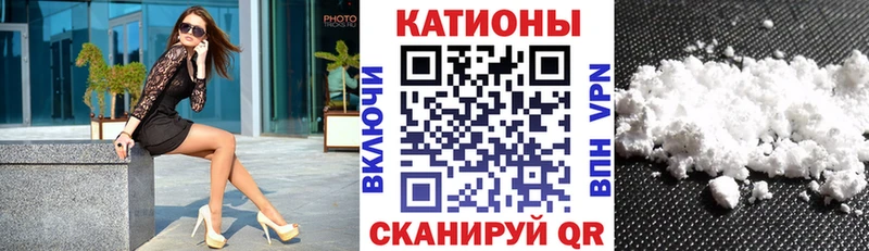 Меф mephedrone Новодвинск