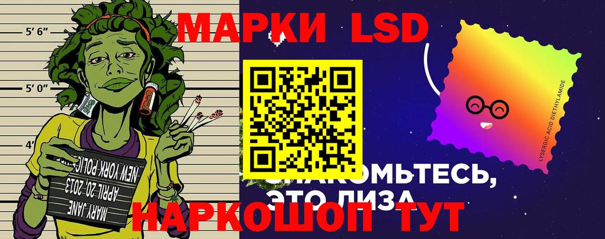 Меф кристаллы  Cocaine  Новодвинск  Конопля  Вход с VPN 