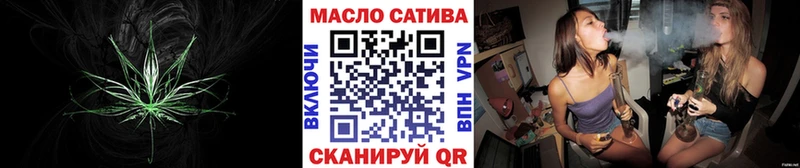 где найти наркотики  Новодвинск  Дистиллят ТГК концентрат 